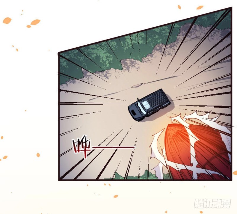 085敌袭（四）-第60话