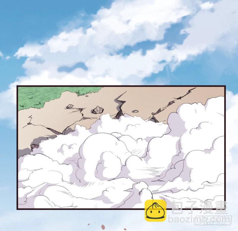 085敌袭（四）-第60话