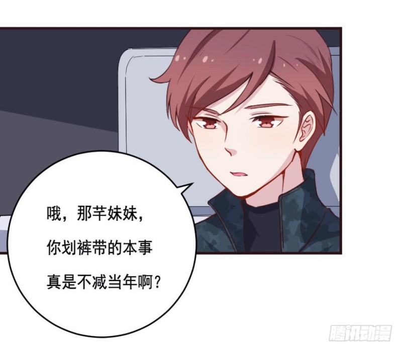 085敌袭（四）-第60话