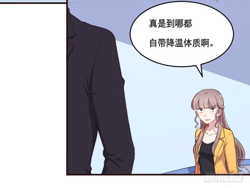 087敌袭（六）-第62话