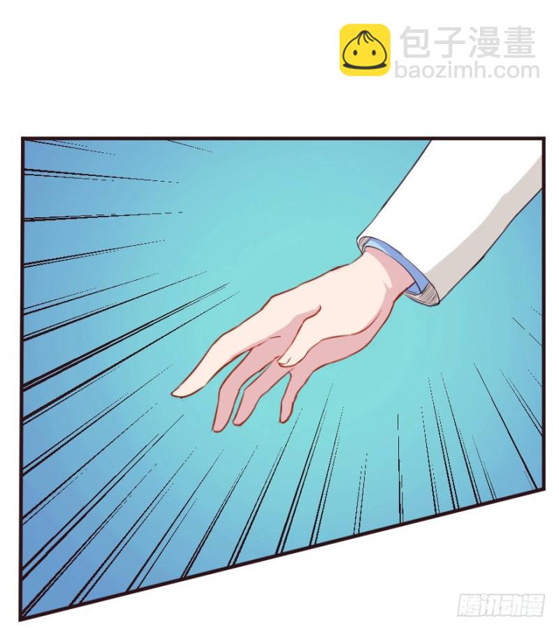 087敌袭（六）-第62话