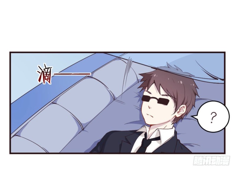 087敌袭（六）-第62话