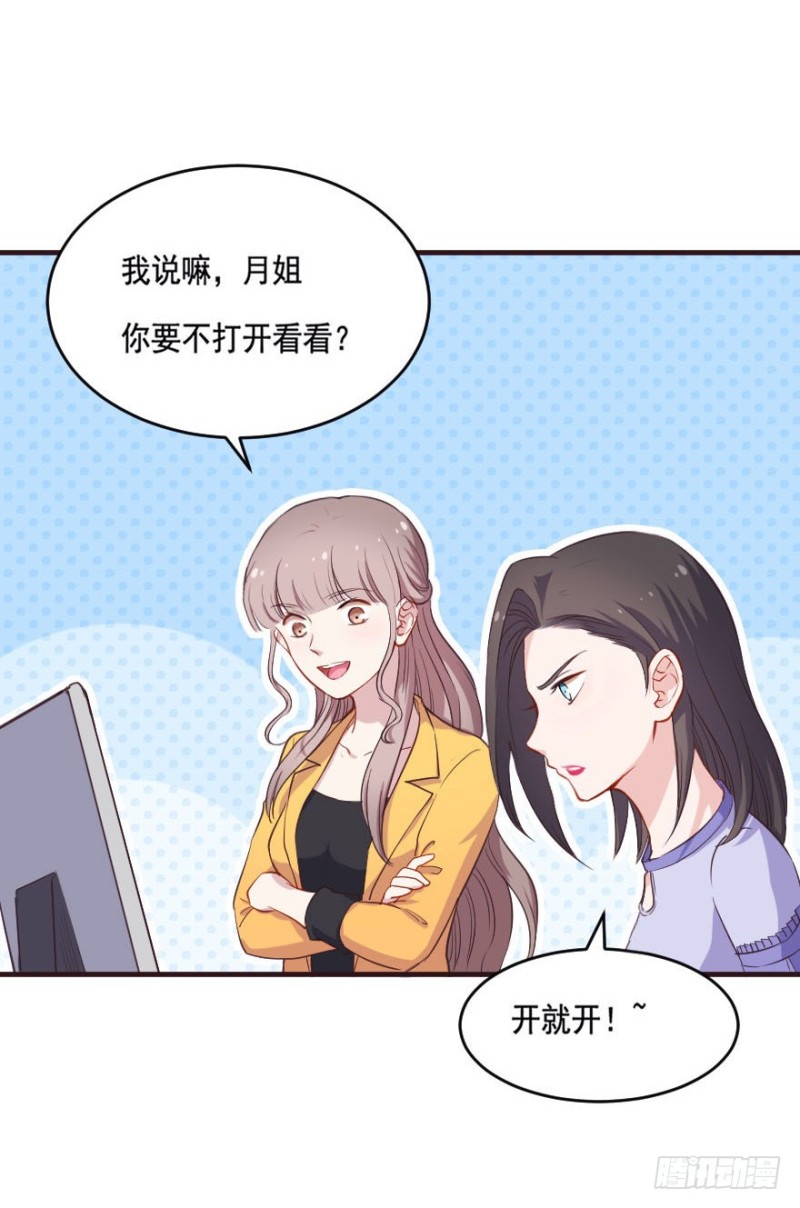 089阴云密布（二）-第64话