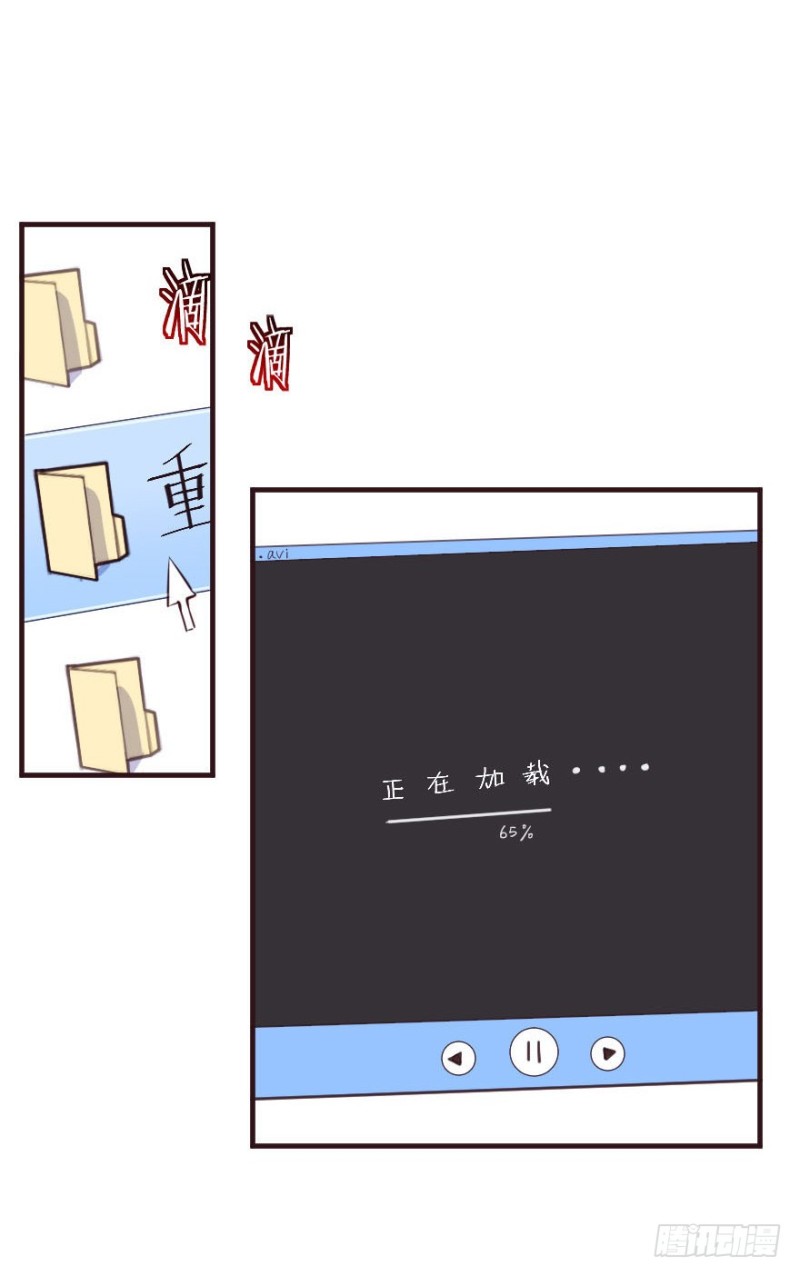 089阴云密布（二）-第64话