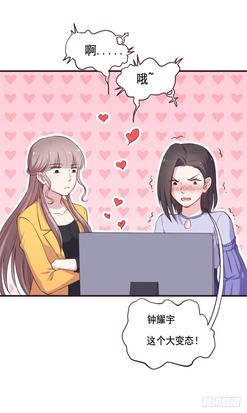 089阴云密布（二）-第64话