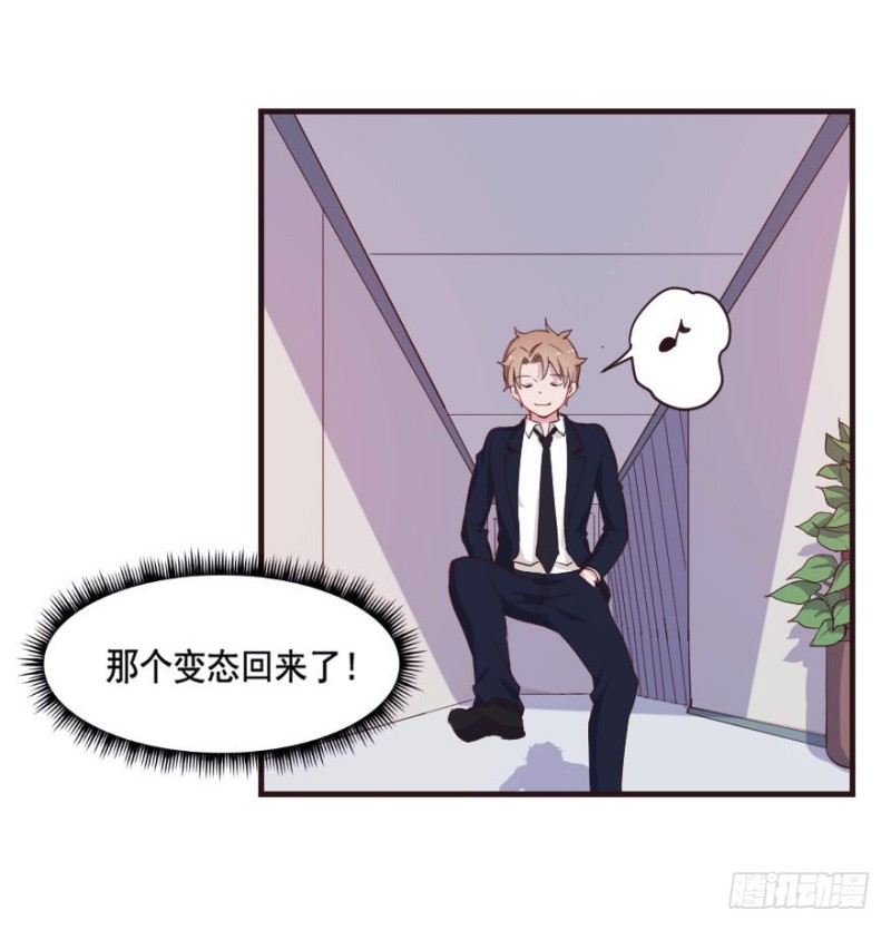 089阴云密布（二）-第64话