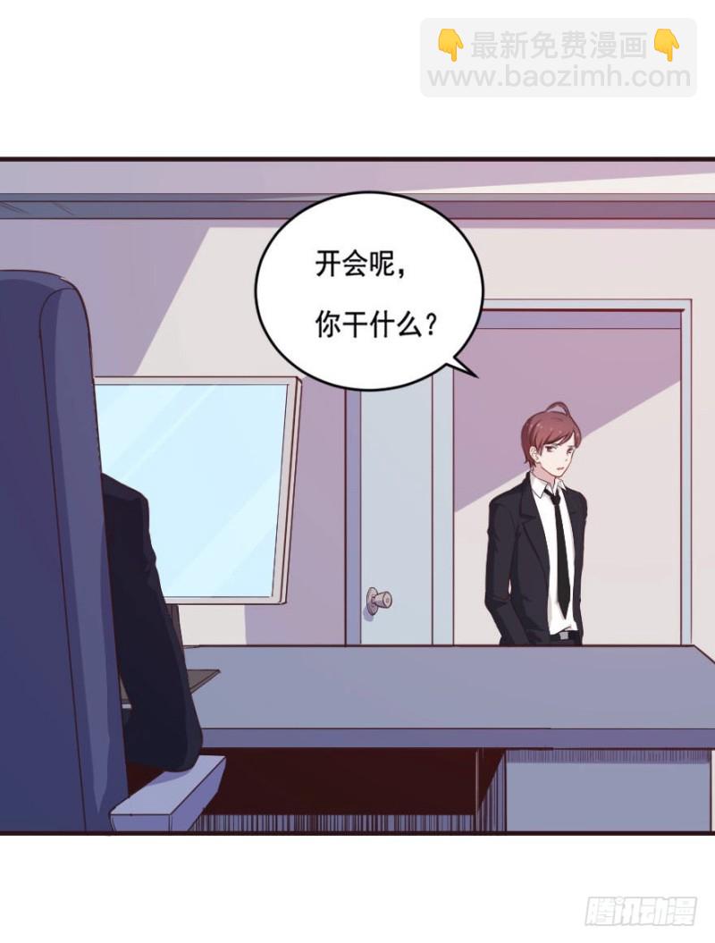 089阴云密布（二）-第64话