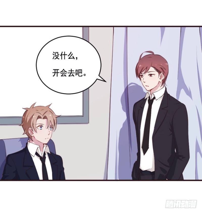 089阴云密布（二）-第64话