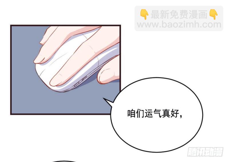 089阴云密布（二）-第64话