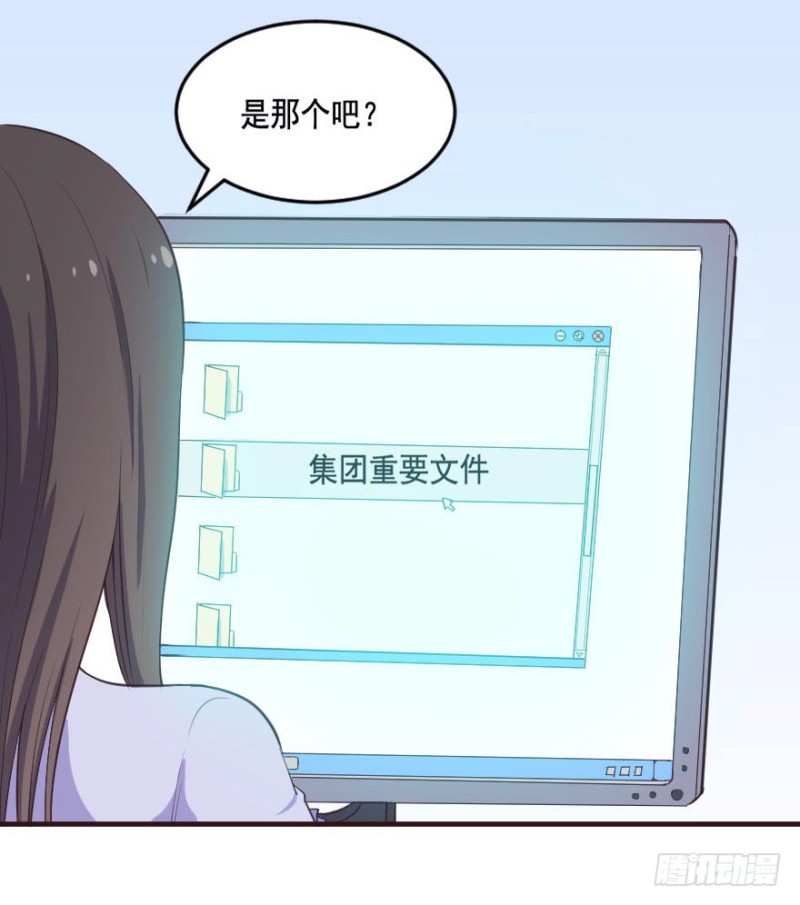 089阴云密布（二）-第64话