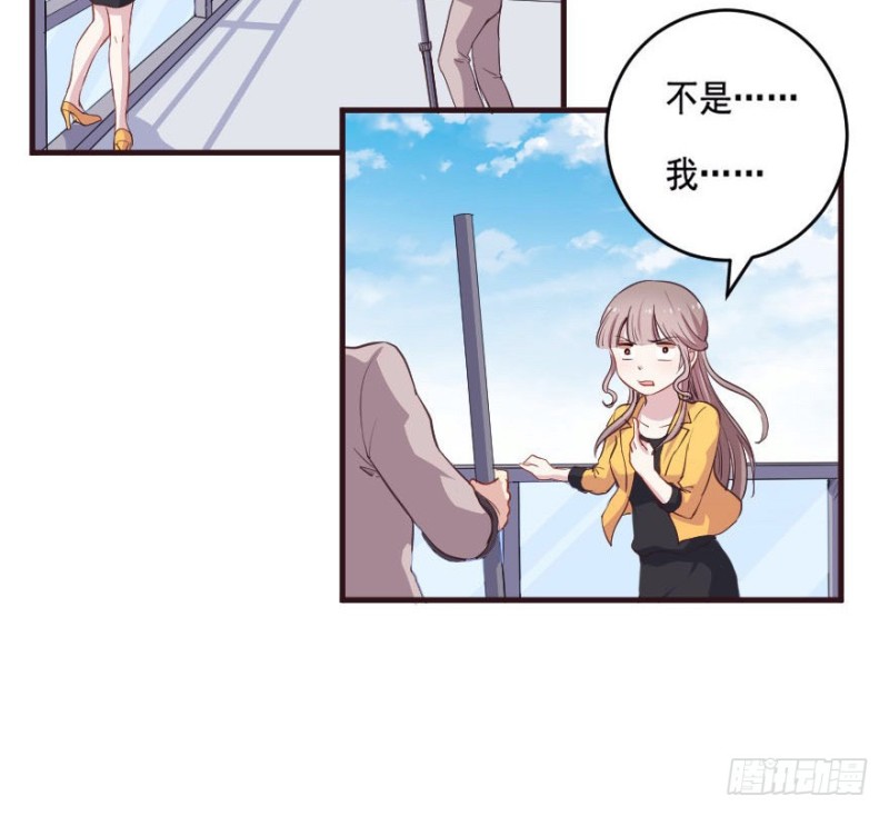 091阴云密布（四）-第66话