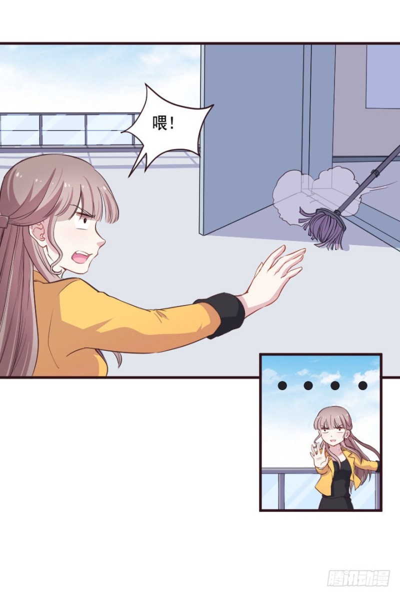 091阴云密布（四）-第66话