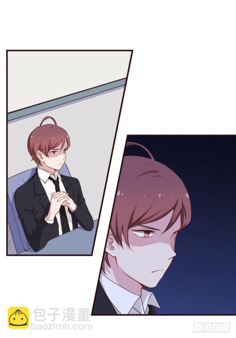 091阴云密布（四）-第66话