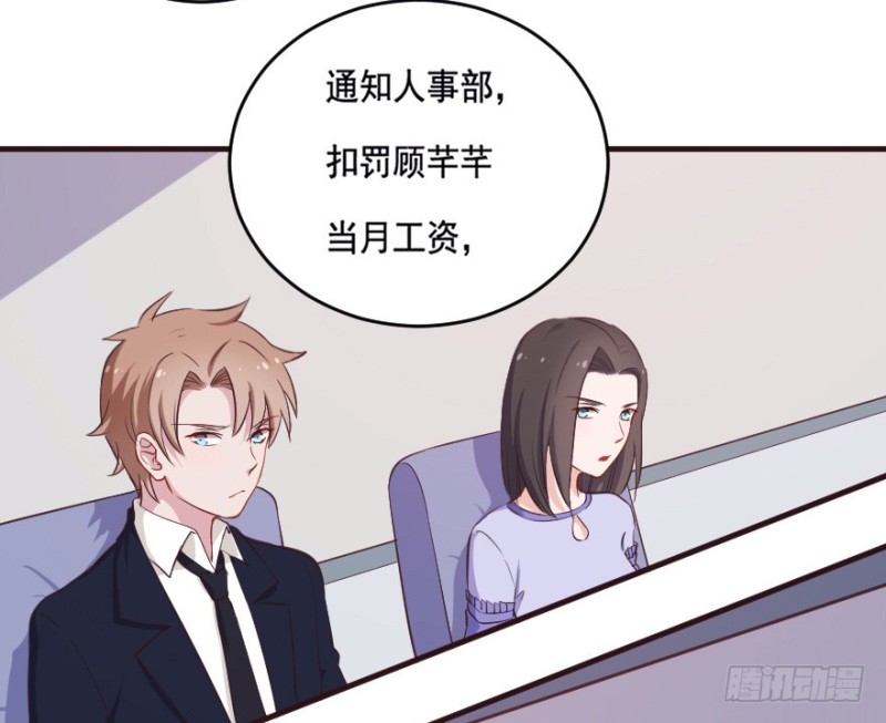 091阴云密布（四）-第66话