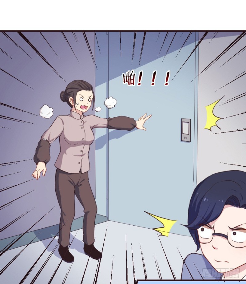 091阴云密布（四）-第66话