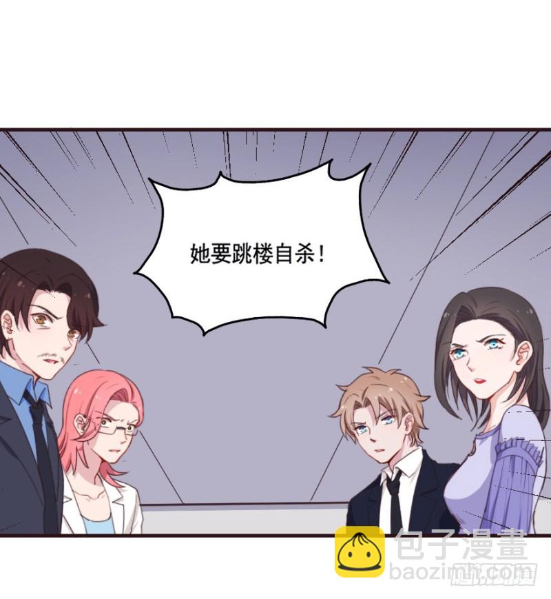 091阴云密布（四）-第66话