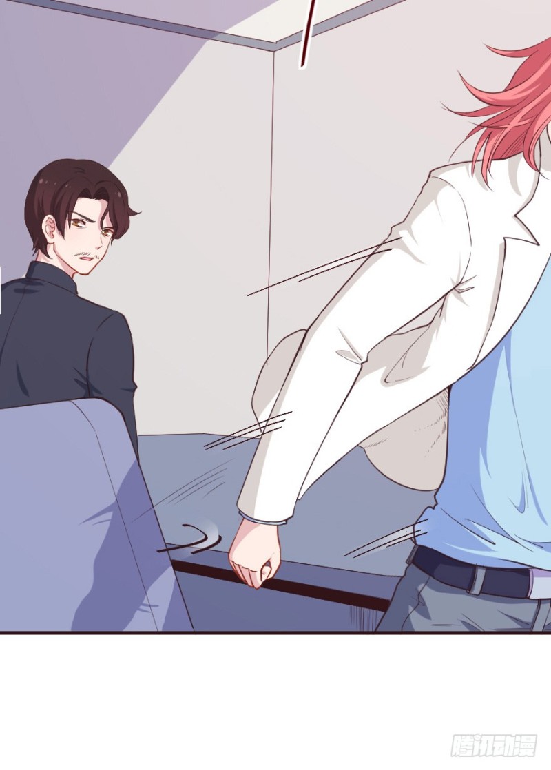 091阴云密布（四）-第66话