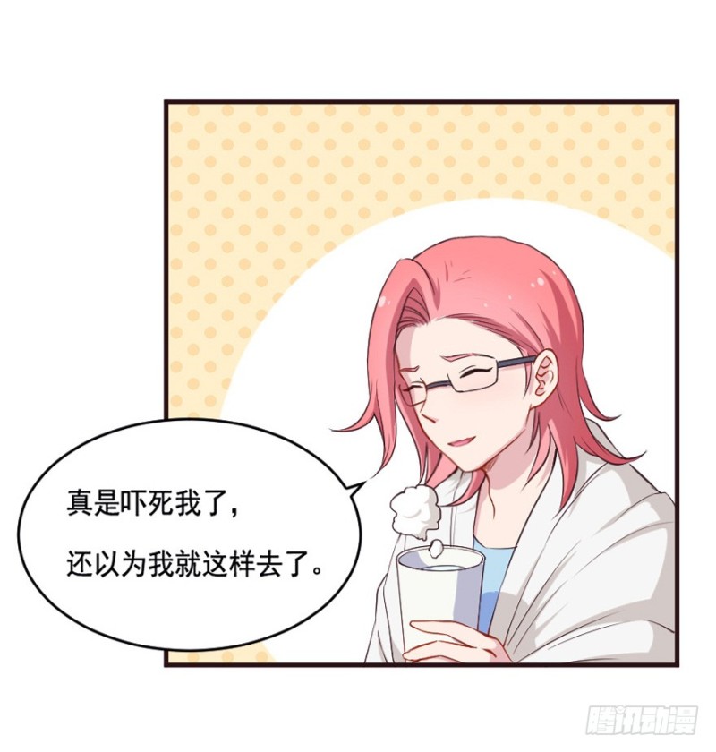 093阴云密布（六）-第68话