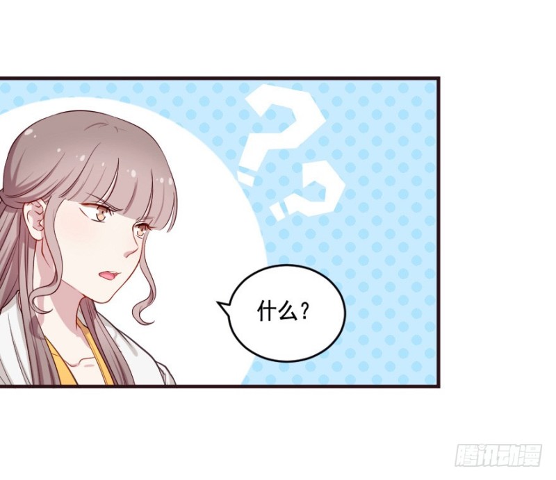 093阴云密布（六）-第68话