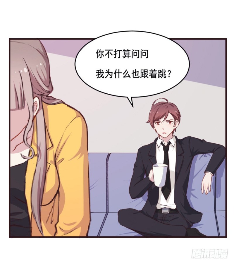 093阴云密布（六）-第68话