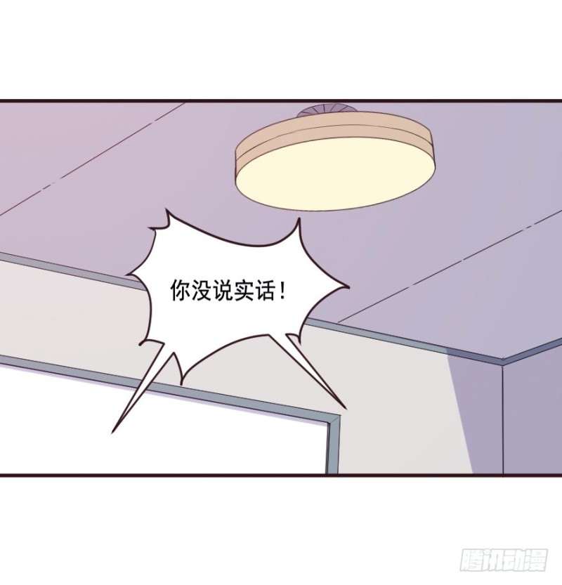 093阴云密布（六）-第68话