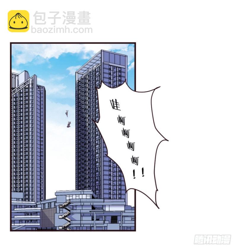 093阴云密布（六）-第68话