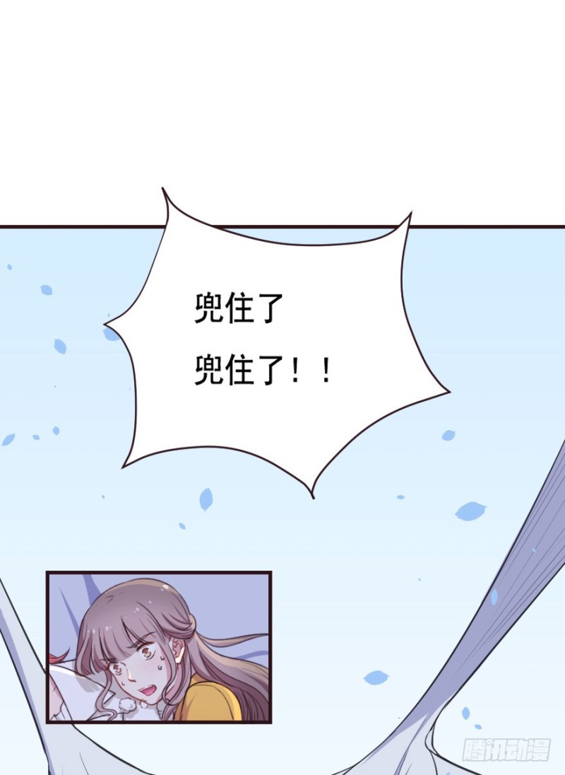 093阴云密布（六）-第68话