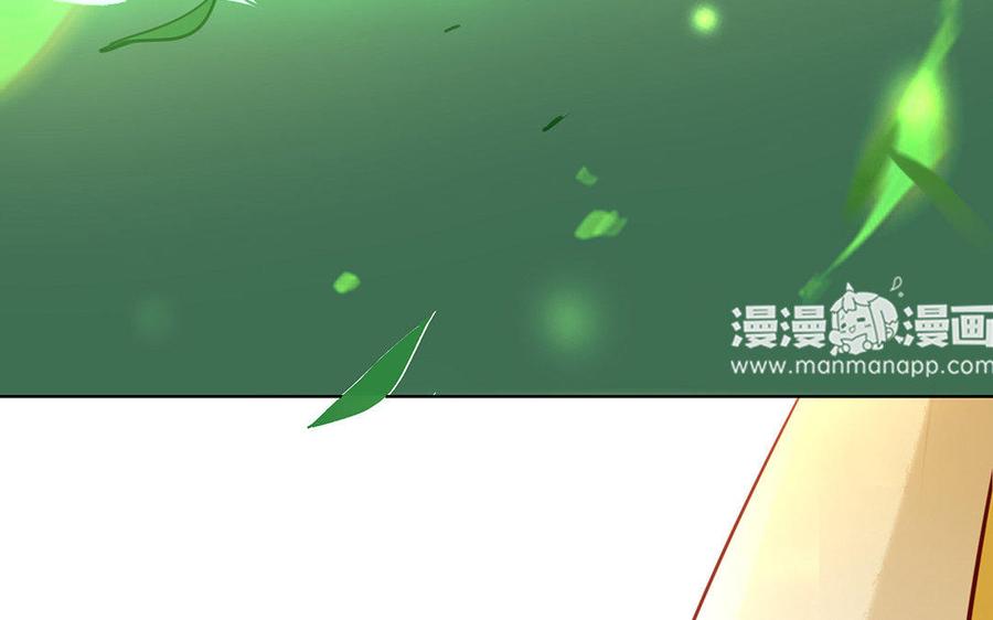 千金不換 - 第11話 一年(1/3) - 3