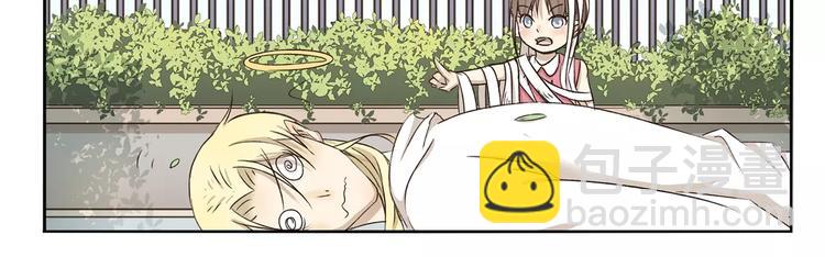 第2话 领结-第2话