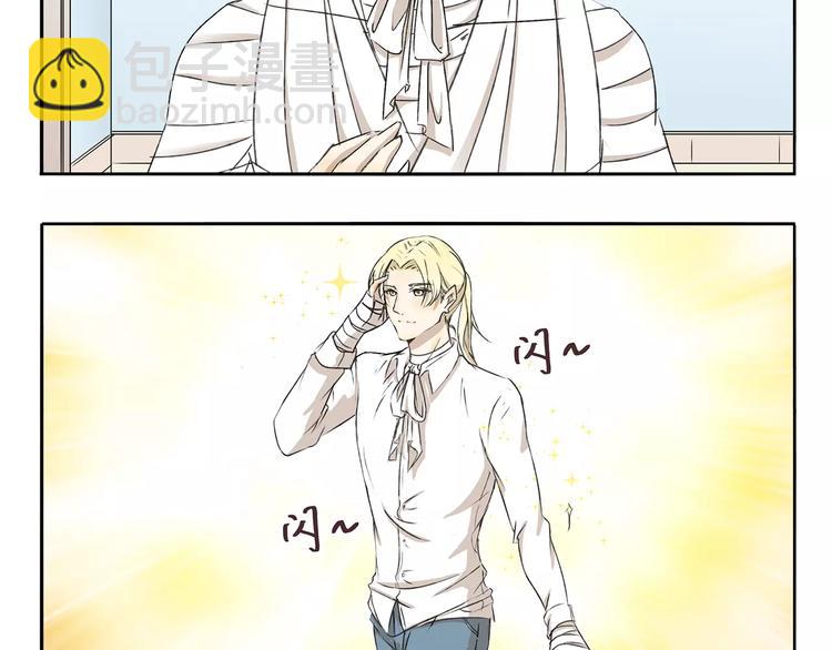 第2话 领结-第2话