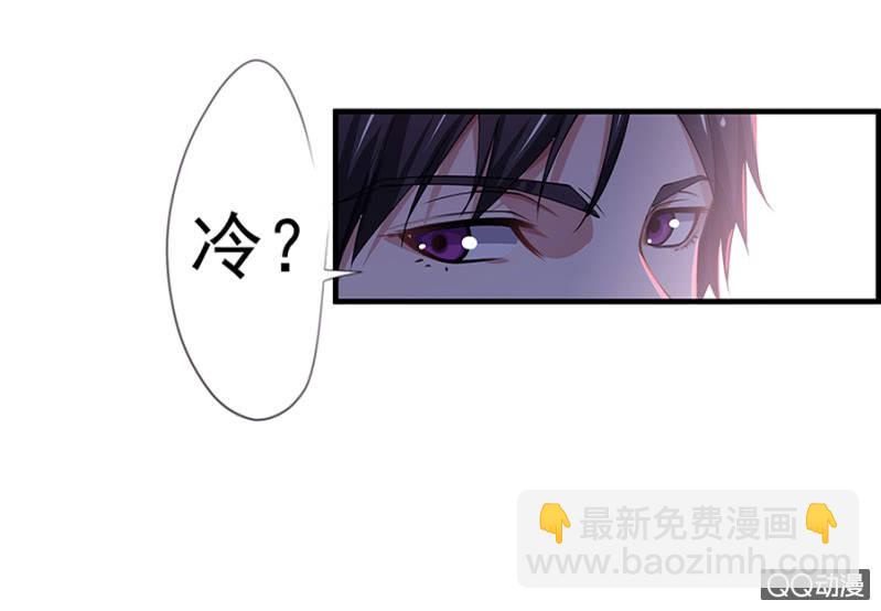 上了贼车-第12话