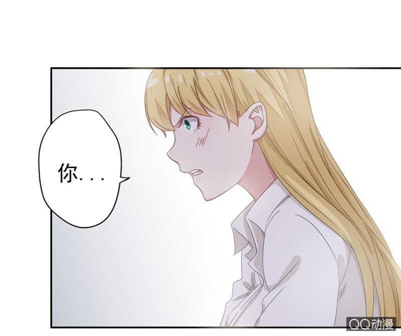 夜宿程家-第22话