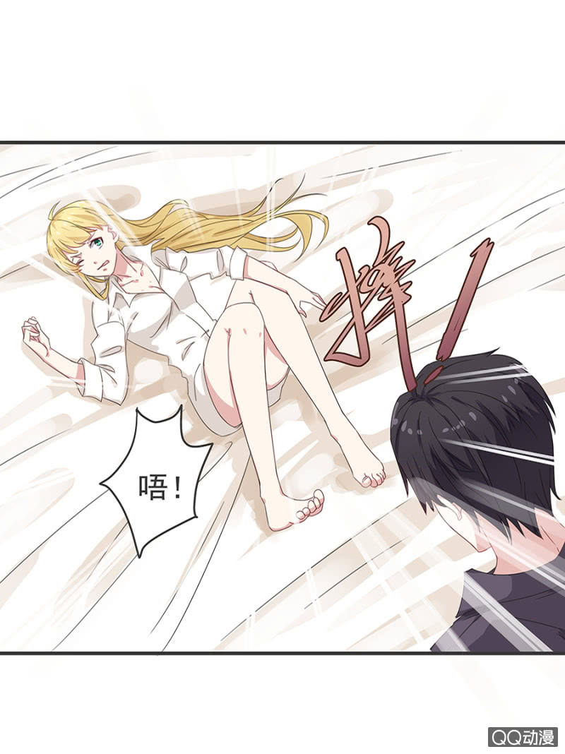 夜宿程家-第22话