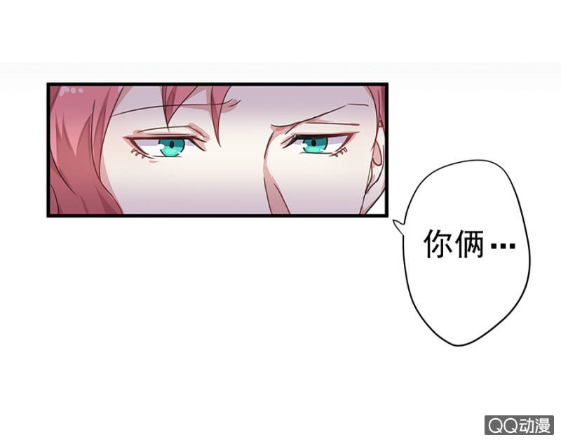 夜宿程家-第22话