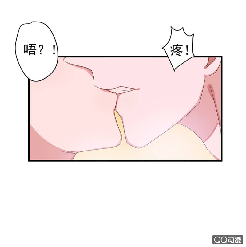 怎么又是你！-第24话