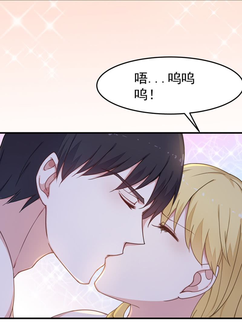 老婆，回家-第36话