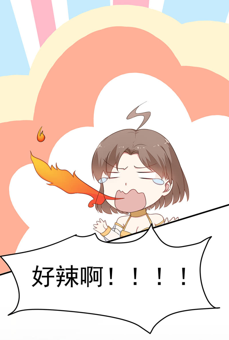 小公主塞琳娜-第38话