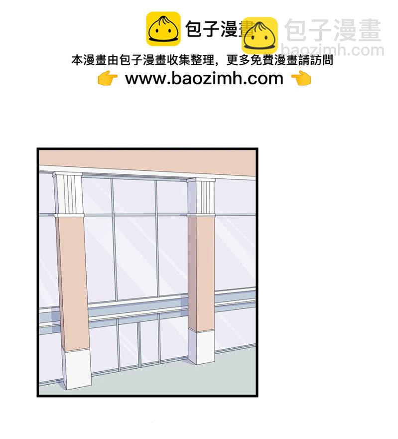 小公主塞琳娜-第38话