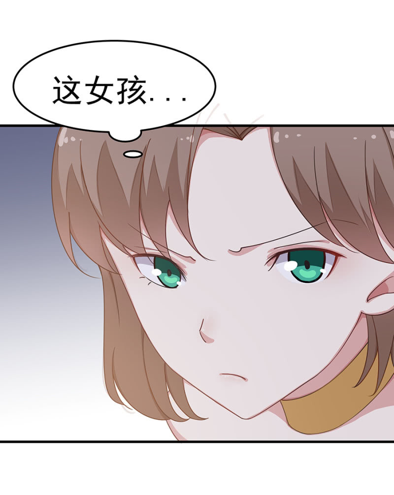 小公主塞琳娜-第38话