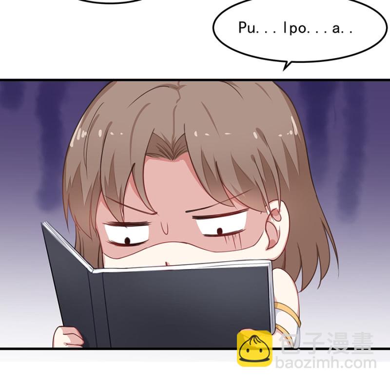 小公主塞琳娜-第38话