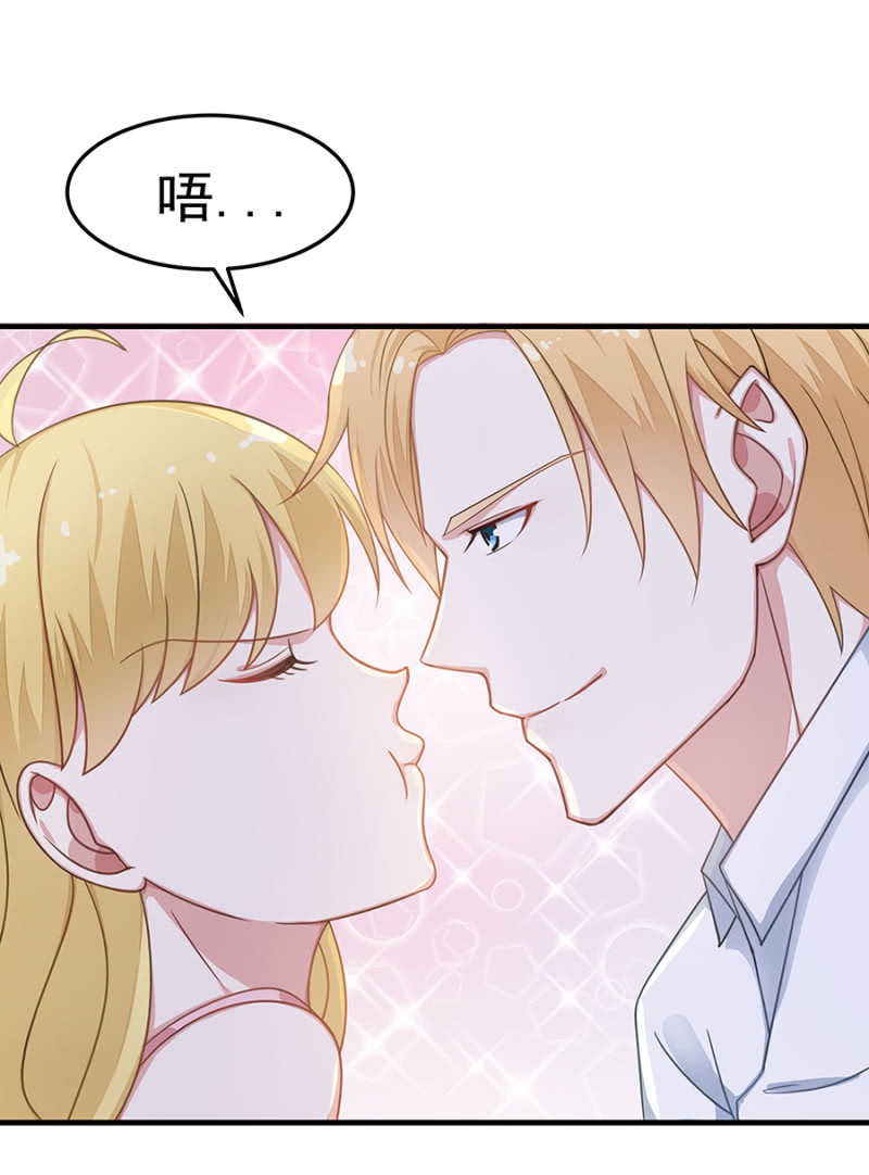 这家伙存心的-第42话