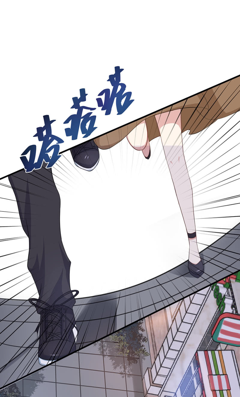 这家伙存心的-第42话