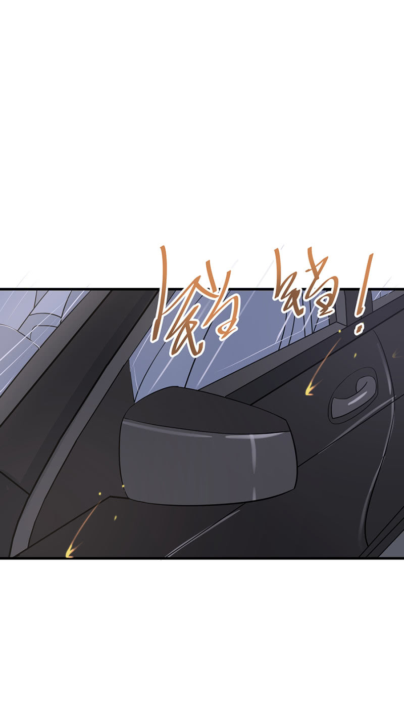 这家伙存心的-第42话