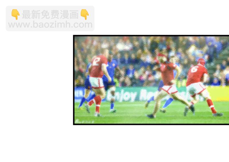 让她付出代价-第48话