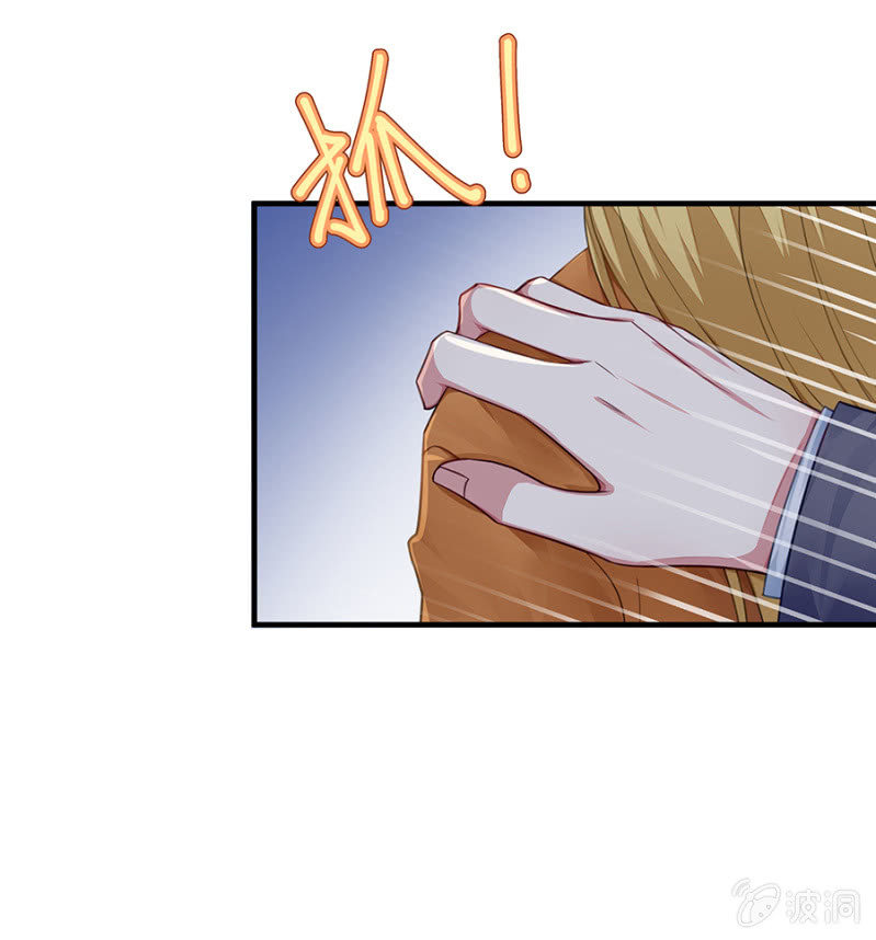 少自恋了-第56话