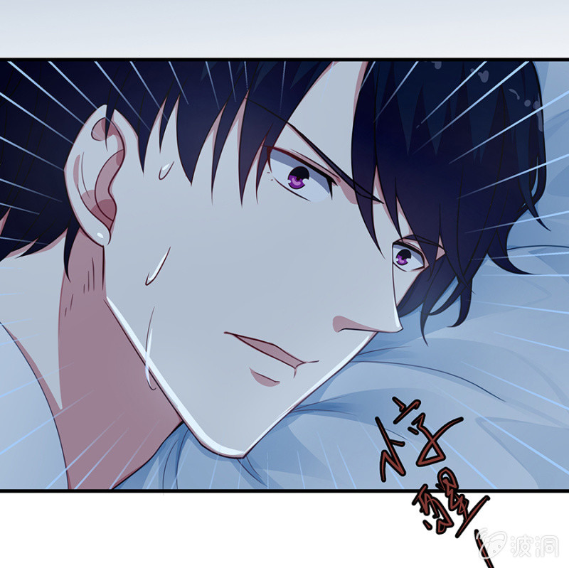 翰宇的过去？-第60话