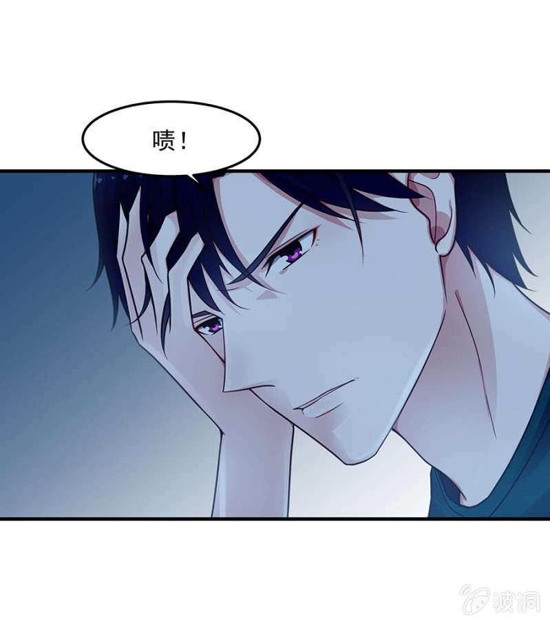 翰宇的过去？-第60话