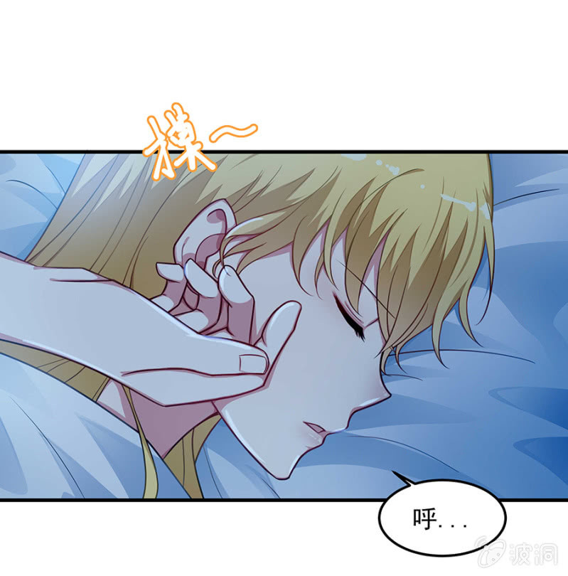 翰宇的过去？-第60话