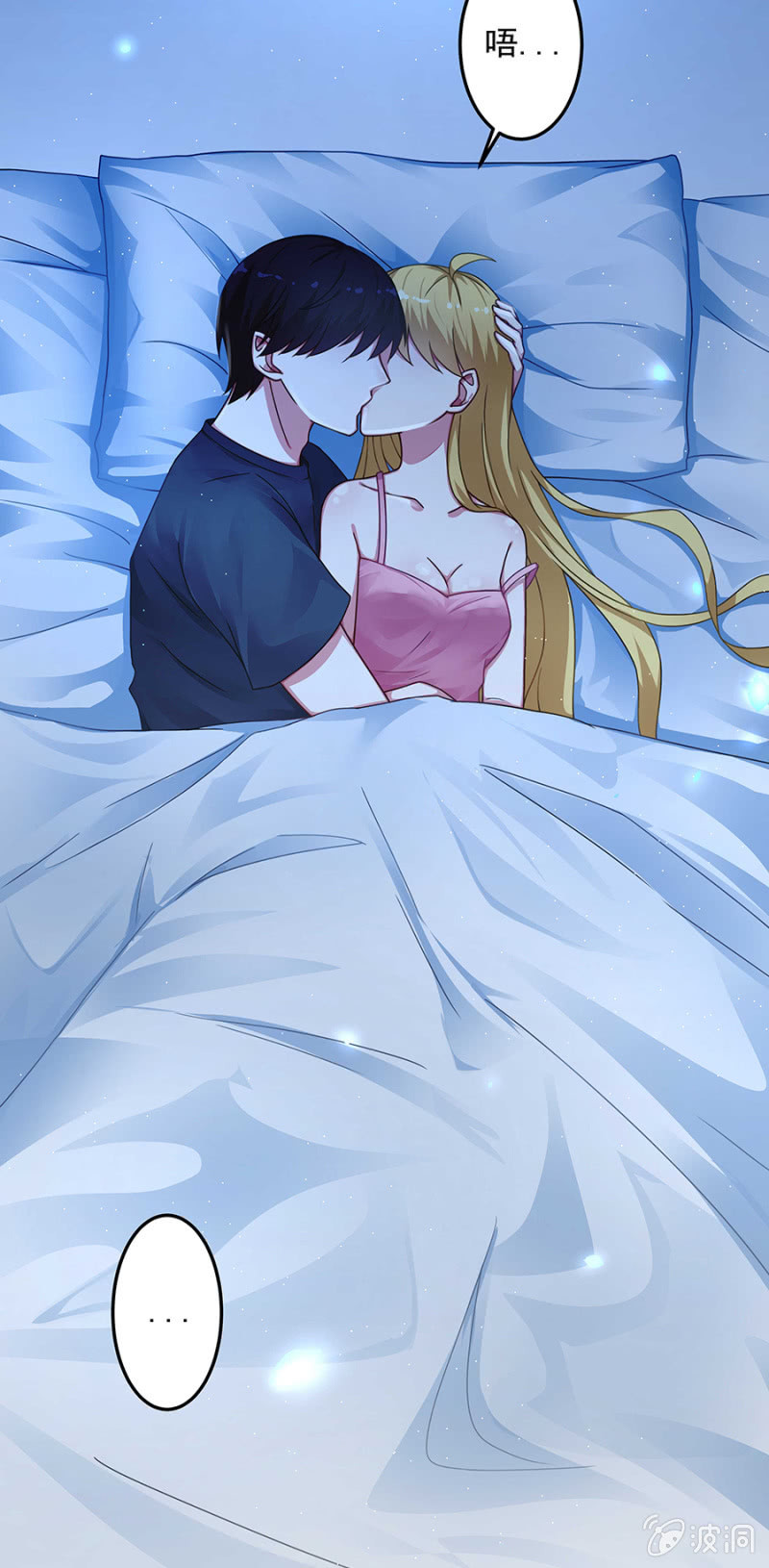 翰宇的过去？-第60话