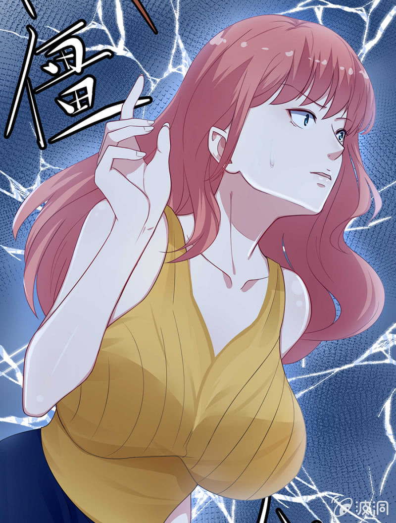 我会守护你-第64话